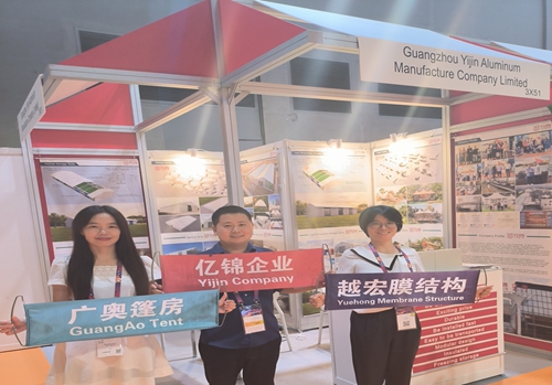 億錦企業(yè)參加2024香港國(guó)際果蔬展覽會(huì)圓滿(mǎn)收官?。?！